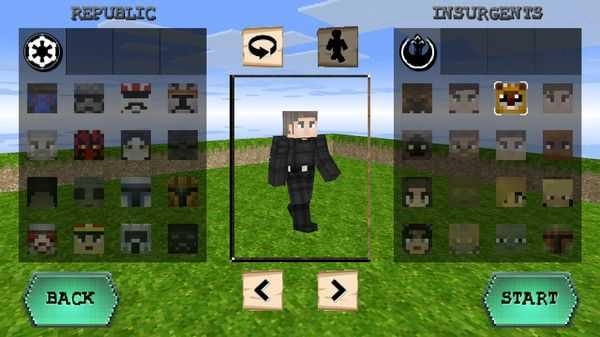 迷你星球大战安卓官方版图1