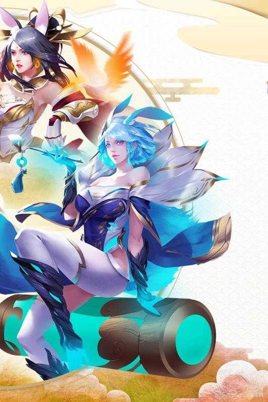 太古逍遥手游直装版图2