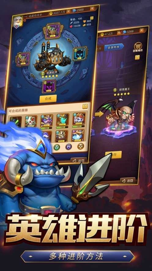 魔兽突击最新免费版图1