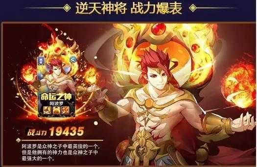 忍者别碰我直装游戏版图3