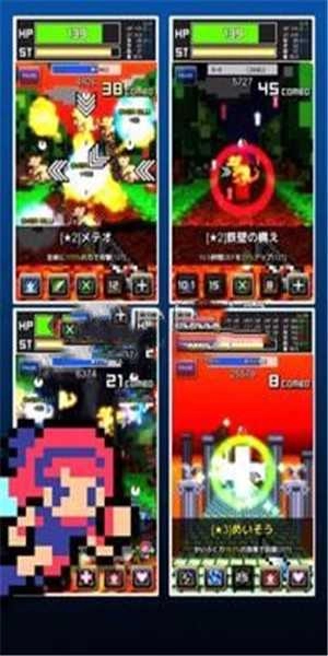 伊森英雄(ISSENHERO)无广告版图2