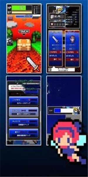 伊森英雄(ISSENHERO)无广告版图1