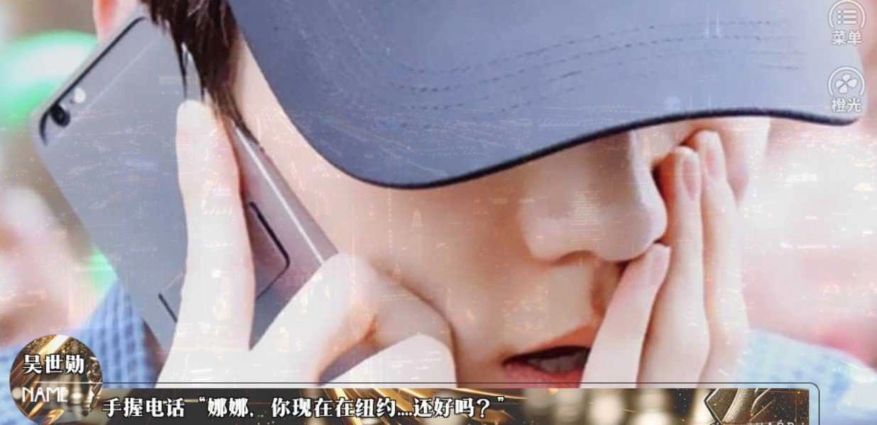 离婚别闹游戏无广告版图1