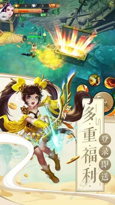剑徒游戏完整版图1