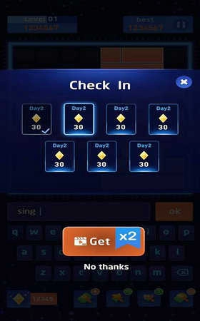 文字爆炸(WordBlast)直装游戏版图1