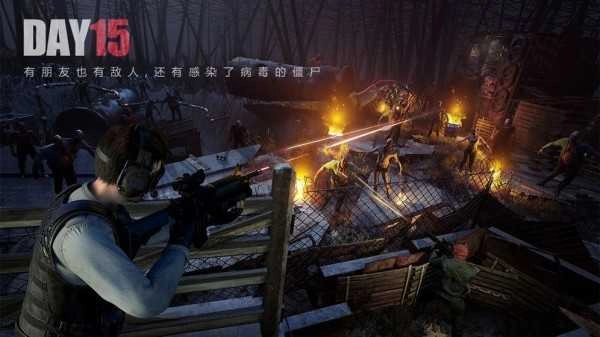 狙击之王破晓手机版图1