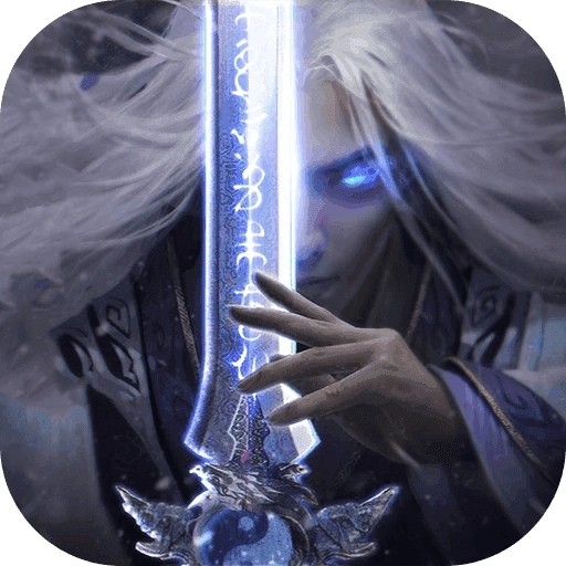 仙域无双免费版