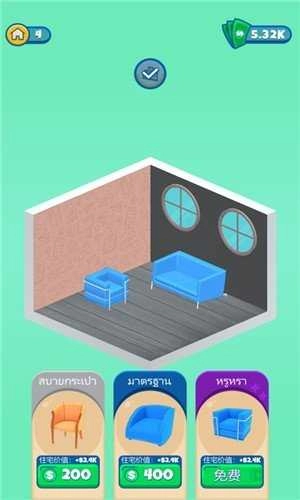 家居高手(Restoration)手机版图2