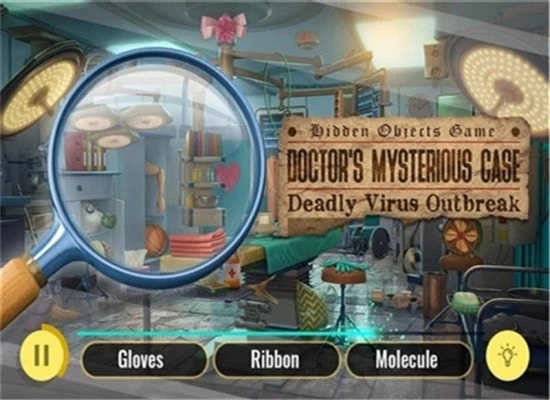 模拟医生沙龙最新版图3