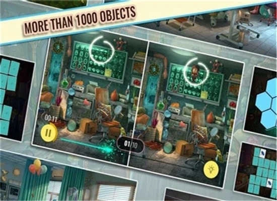 模拟医生沙龙最新版图2