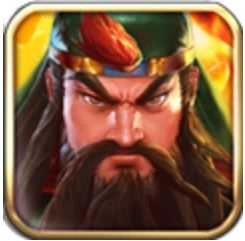 乱武三国免费版