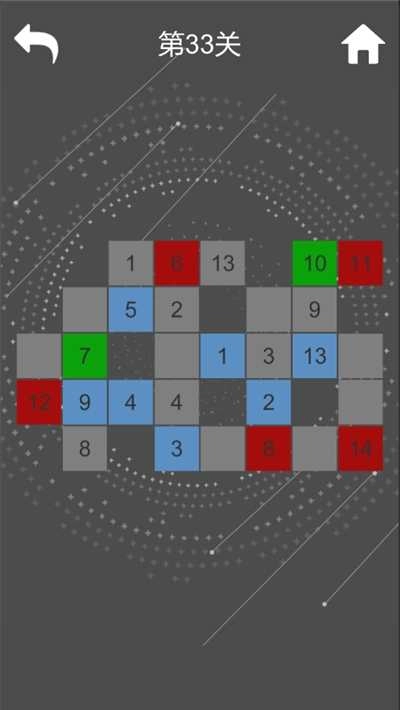 燃烧吧大脑安卓直装版图4