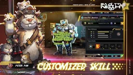 明日边境(BattleNight)手机正版图2