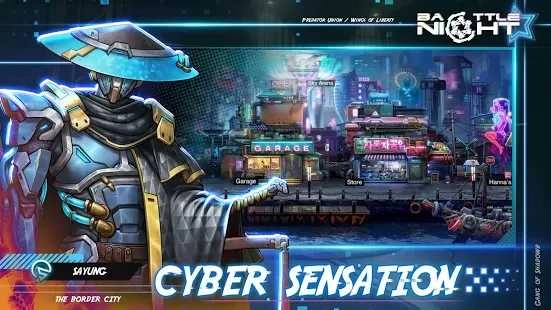 明日边境(BattleNight)手机正版图3