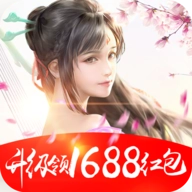 青云剑道红包版