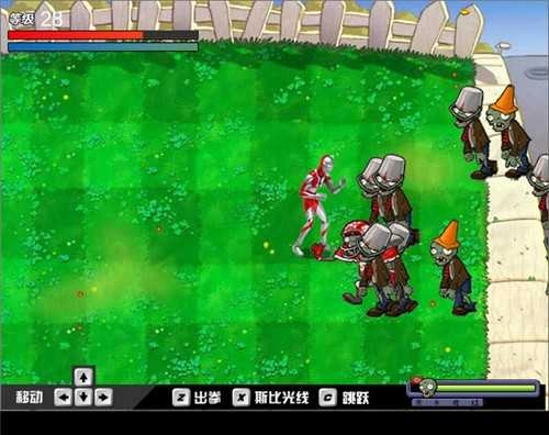 奥特曼大战僵尸新版图2