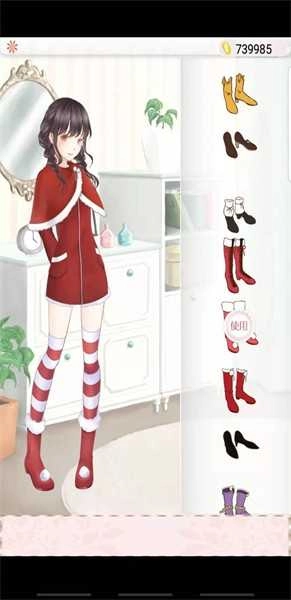 暖暖的换装物语新版图2