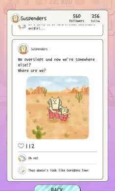 猫猫想回家手游免费版图5