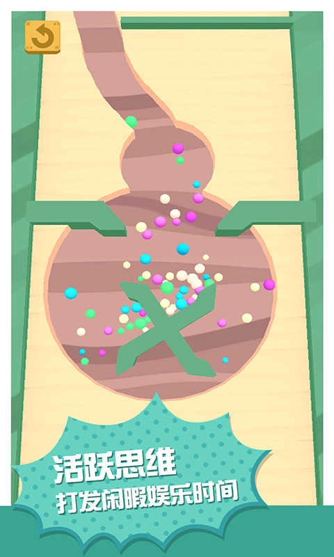 挖掘我贼6游戏纯净版图3