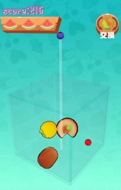 进化水果3D最新版图3