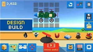 救救小小人游戏官方版图1