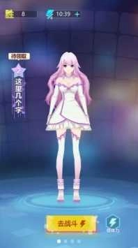 猜歌大明星红包版图2