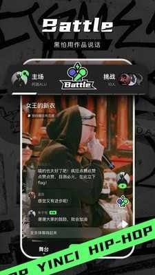音磁正版图3