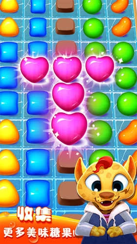 疯狂糖果最新免费版图5