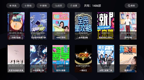 ZEROVCD通用版图3