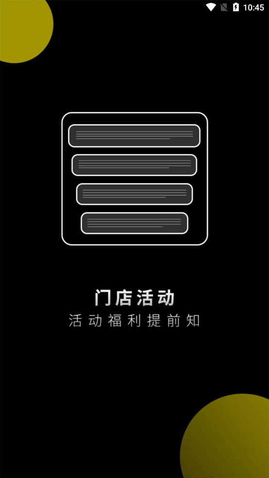 Perrys最新免费版图3