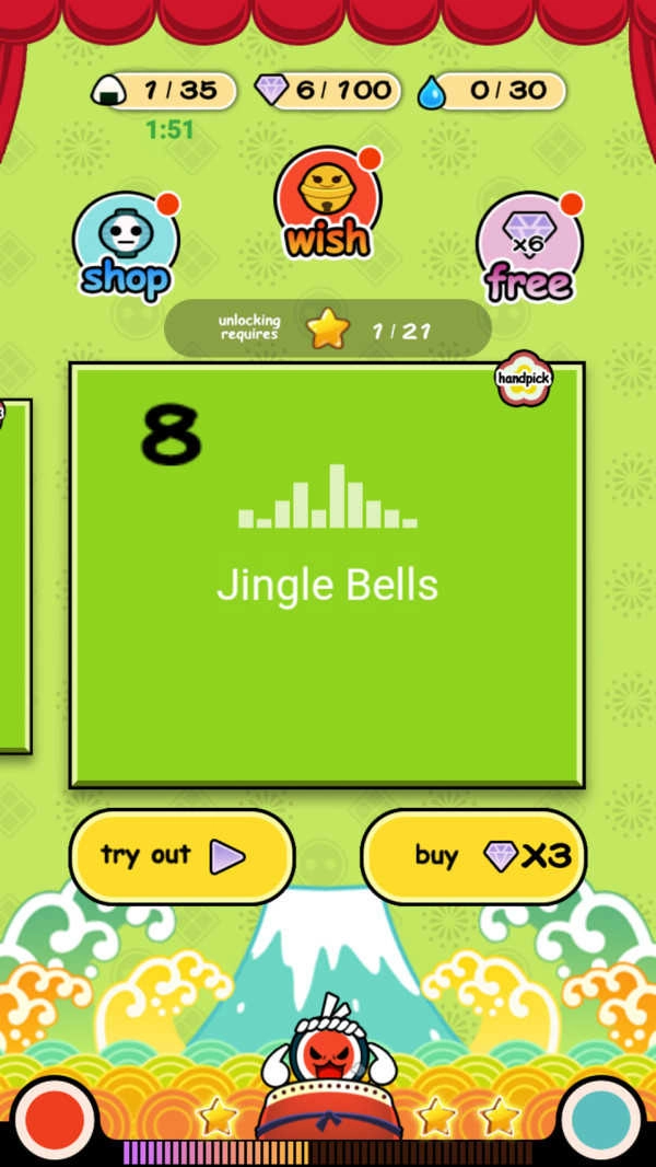 太鼓达人直装游戏版图1