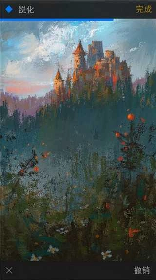 procreate免费原版