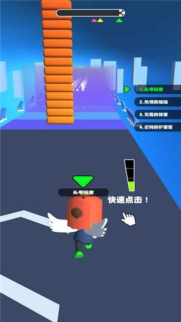 你会打字吗手游版图1