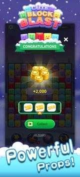 可爱方块爆破手机最新版图3