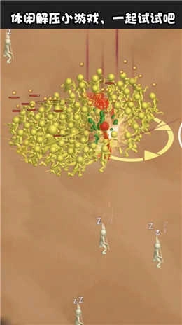 等我叫小弟手游版图2