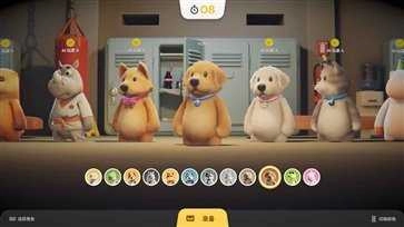 AnimalsParty直装版图5