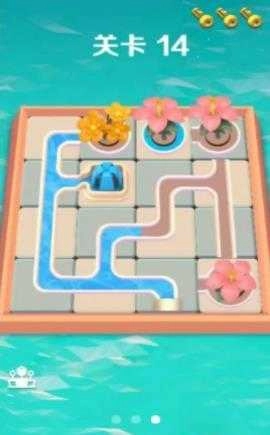 养花我最强免费原版图2