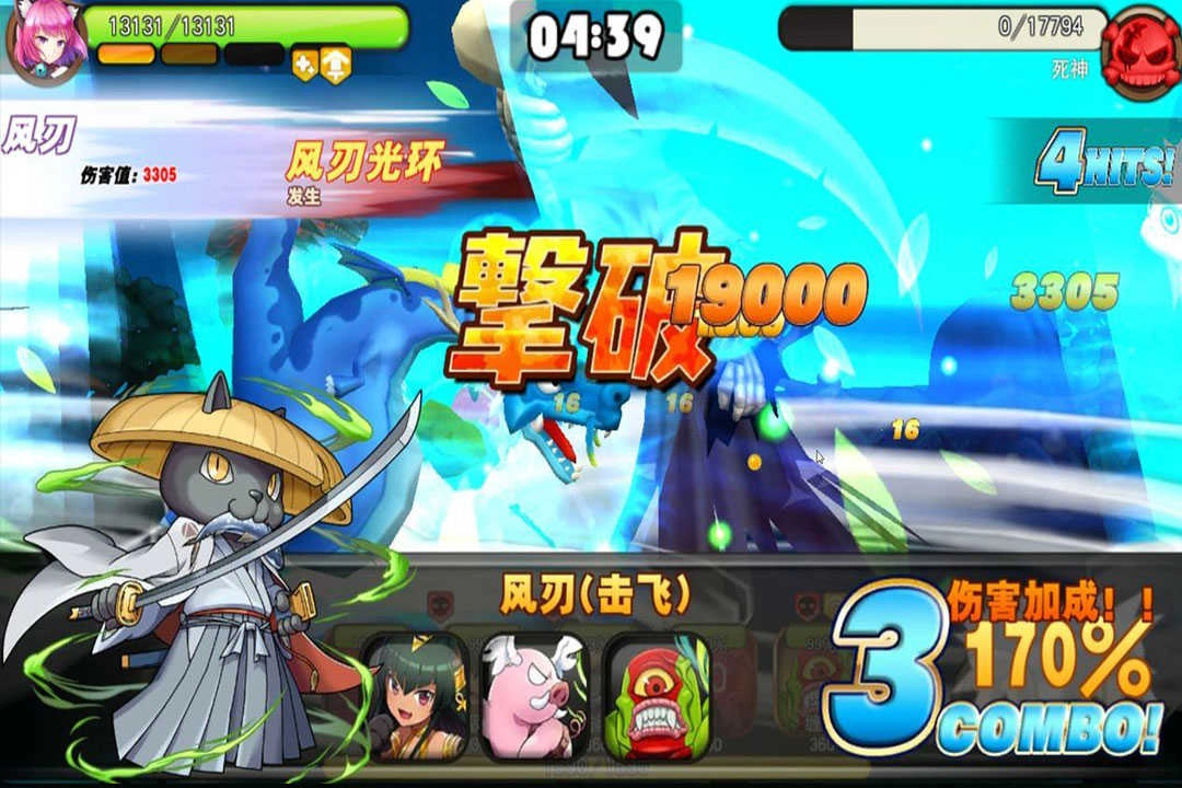 梦境家园手机最新版图2