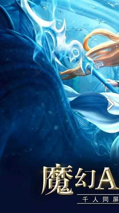 戒灵序曲奇迹之光直装游戏版图1