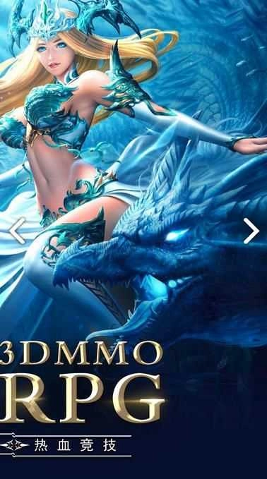 戒灵序曲奇迹之光直装游戏版图4