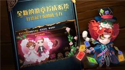 有杀气的童话2游戏纯净最新版图8