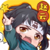 三国萌将战争安卓版
