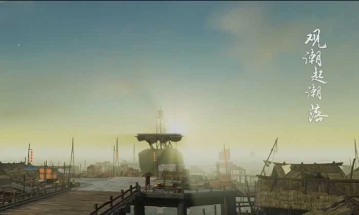 逆火苍穹之庆余传手游免费版图6