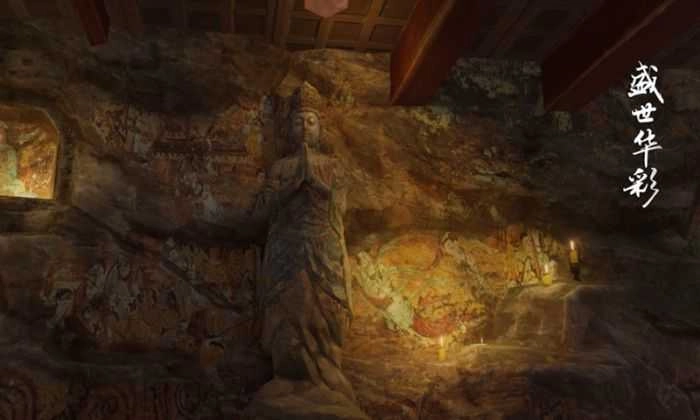 逆火苍穹之庆余传手游免费版图1