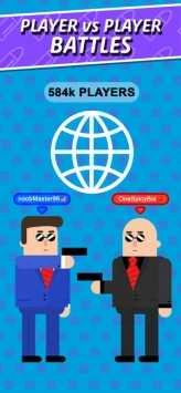 子弹先生间谍谜团游戏官方版图2