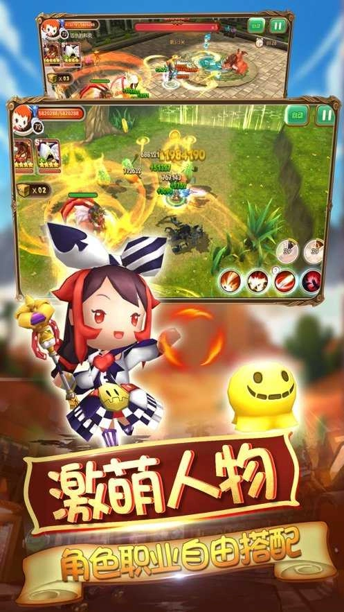 桃源之都游戏官方最新版图1