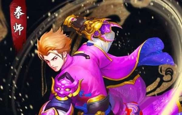 我的日式和风修仙学院正版图4