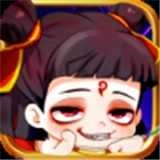 哪吒不能死官方最新版