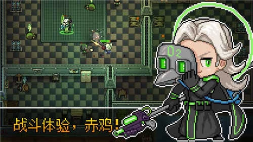 追随者联萌直装游戏版图1