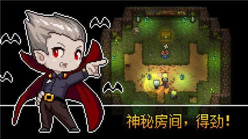 追随者联萌直装游戏版图2